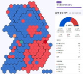 [속보] 민주 175석 與 108석…조국혁신12·개혁신당3·새미래1·진보1