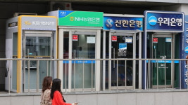 현금 찾으려다 분통…동네 ATM 하루 4개씩 사라졌다