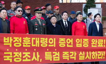 총선 다음날…김계환 해병대사령관 