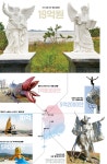 2억 한강 괴물, 10억 새우타워…예술도시 눈멀어 흉물 짓는 지자체