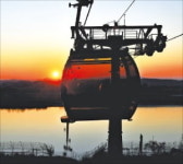 DMZ 관광 키운다…파주에 뜬 평화곤돌라