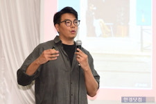 주식회사 한경푸드프레시 | '숏폼' 틱톡 하루에 한시간 넘게 본다…"K팝·K푸드까지 폭발적 반응" [2024 한경 DMR]