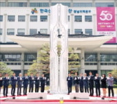 창원국가산단 지정 50주년…지역 빛낸 기업정신 기린다