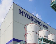 효성화학, 특수가스 매각 방식 변경…신설법인에 넘긴 뒤 매각하기로