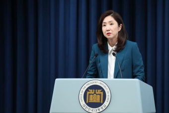 尹, 공수처장 후보에 오동운 변호사 지명