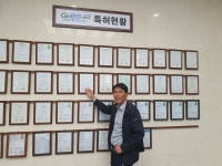주가 반토막에 비명…지앤비에스 에코 대표의 반전 카드는 [윤현주의 主食이 주식]