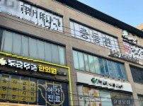 영재반 관심 있으세요?…돼지엄마의 은밀한 제안 [대치동 이야기 ③]