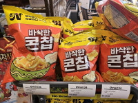 [단독] 노브랜드 확 뜨더니…막내 이마트24에 新무기 지원