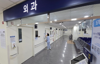 의대교수들 