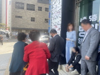 [단독] 30년 모은 재산 털렸다…케이삼흥의 기막힌 폰지사기