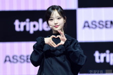 [포토] 트리플에스 서아, 귀여워~귀여워~