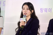 원더랜드 수지 박보검과 노래하는 신, 가장 기억에 남아