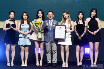 [포토] 로켓펀치, '2024 브랜드 고객충성도 대상' 여자아이돌 라이징스타 부문 수상
