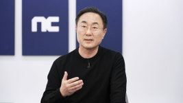 권고사직에 분사 단행까지…엔씨소프트, 칼바람 예고 [종합]