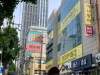 현직 교수가 와서… 대치동 학원에 月 수백만원 쓰는 이유 [대치동 이야기⑤]