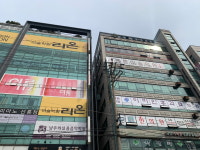 현직 교수가 와서… 대치동 학원에 月 수백만원 쓰는 이유 [대치동 이야기⑤]