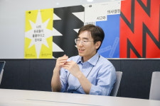 중고사기 90% 줄인 번개장터...“AI·빅데이터로 사기범 차단”