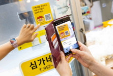 동네 약사, 단골과 톡으로 썸 타더니…3000만원 더 벌었어요