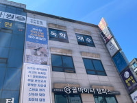 학원비에 월세·용돈까지 年 1억 넘게 써요…재수생의 눈물 [대치동 이야기⑥]