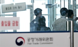 납품 업체에 판촉비용 전가…공정위, SSG닷컴·컬리 제재