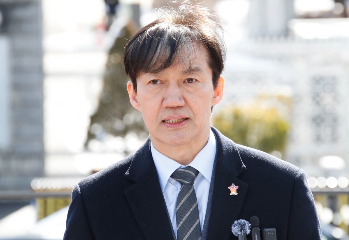 조국혁신당, 조국 전 대표 특별사면에 건설적 협력 강조 ¡신!