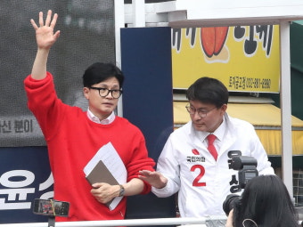 윤상현 