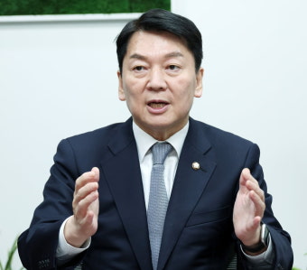 안철수 