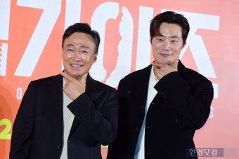 [포토] 이성민-이희준, '우리는 핸섬가이즈'