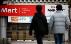 알리·테무 판치는데… 대형마트 새벽배송 규제 드디어 풀리나