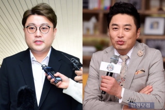 김호중 측 