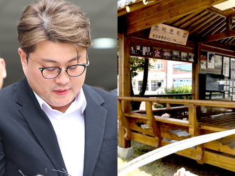 김호중 모교도 '손절'…'트바로티 집' 현판 결국 철거