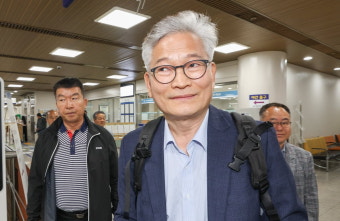송영길, 보석 석방 후 누구와 접촉했길래…재판부 '경고'