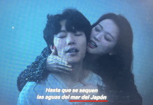 넷플릭스 또…류준열 애국가 장면에 일본해 자막 표기 논란