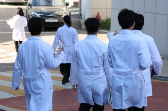 전공의 대표 