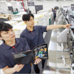 5000억 인쇄소…아날로그의 부활
