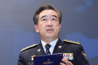 '밀양 성폭행' 가해자 신상공개 유튜버 어쩌나…고소 줄이어