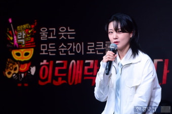 [포토] 터치드 윤민, '복면가왕' 9연승의 주인공
