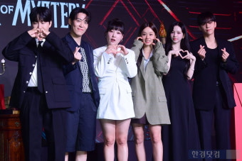 '미스터리 수사단' 정종연 