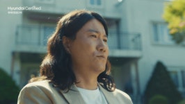 아방이 잘가…우일이 형 현대차 광고에 등장한 사연 [영상]