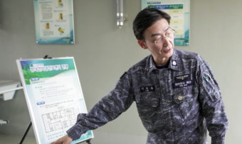 이국종 