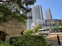 언덕 아파트 누가 사?…벌써 6억 MZ부부 몰려든 동네 [집코노미-집집폭폭]