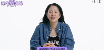 고현정, 7년 만에 '갑질' 루머 해명 