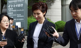 법원 