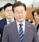 이재명, 당 대표직 사퇴…대선까지 일극체제 유지 포석