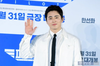 '파일럿' 조정석이 조정석 했다, 여름이었다…[종합]