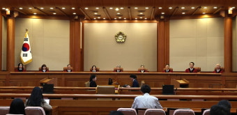 [속보] '친족간 재산범죄 처벌면제' 친족상도례, 헌재서 헌법불합치