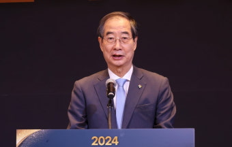 시흥 등 5곳 바이오 특화단지 선정…2040년까지 36조 투자