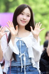 [포토] 시그니처 채솔, 예쁘네~