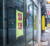 차라리 안 짓는 게 낫다…재건축 조합이 상가 없앤 이유는