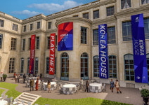 파리 심장에 코리아 하우스 문 연다…올림픽 K-홍보 전초기지